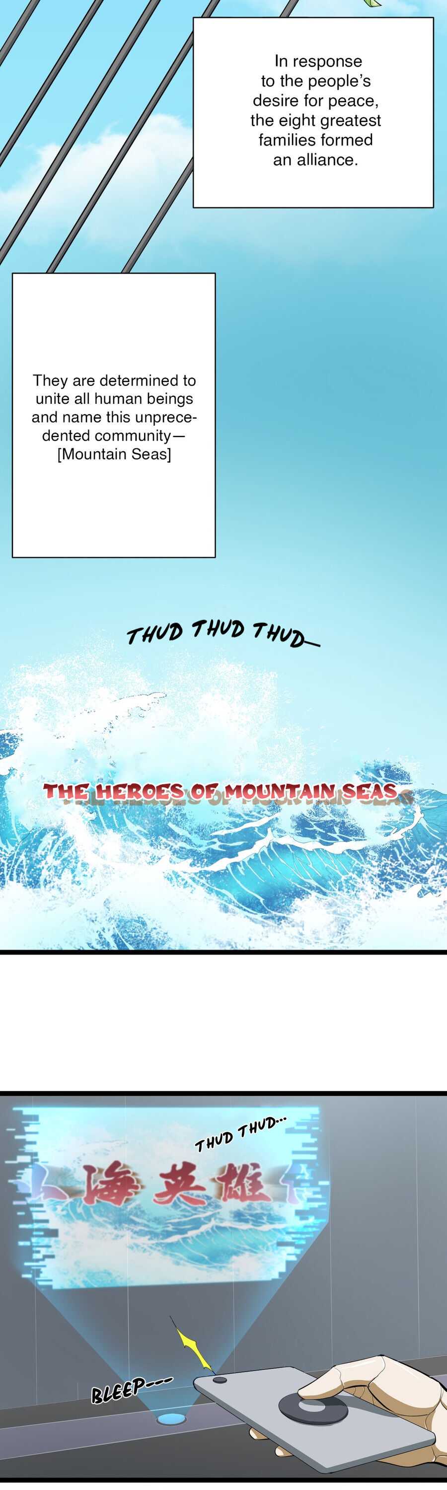 Mountains and Seas Chapter 6 6